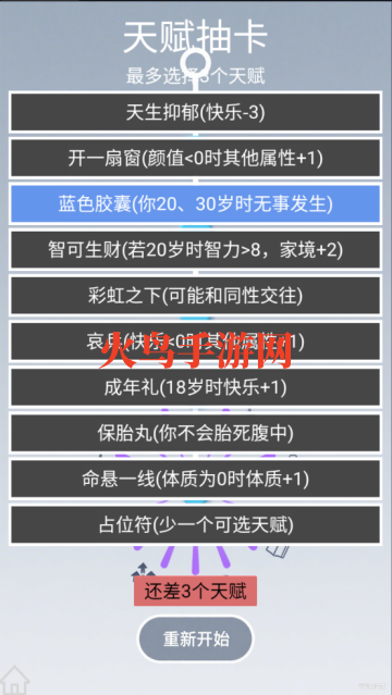 滮