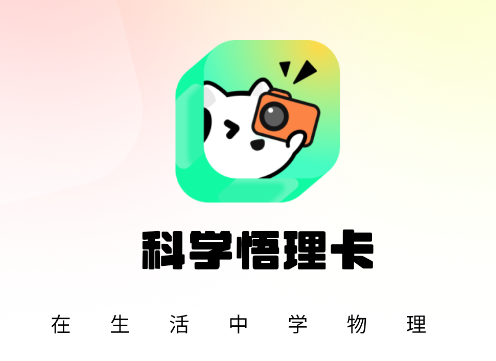 ѧapp