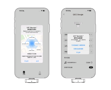 ֮Questyle app