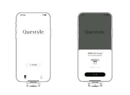 ֮Questyle app