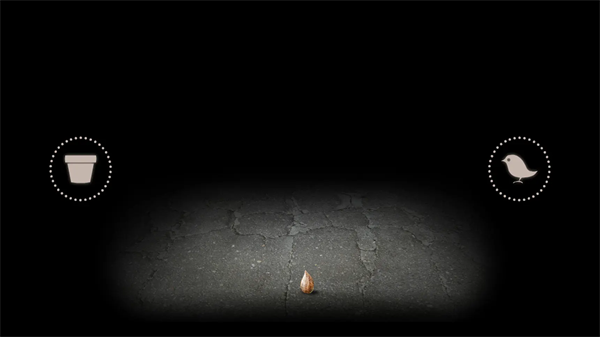 һ