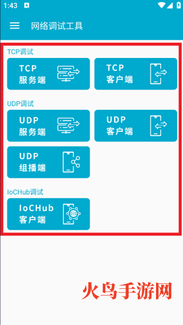 Թapp