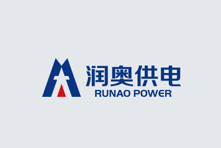 润奥供电app最新版本免费下载 润奥供电app最新版本免费下载