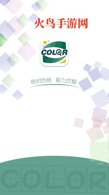 ɫвapp