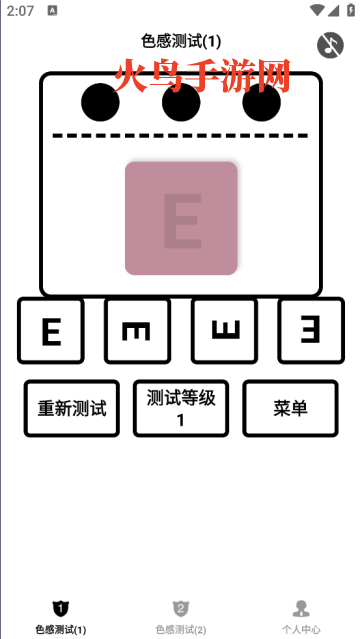 ɫвapp