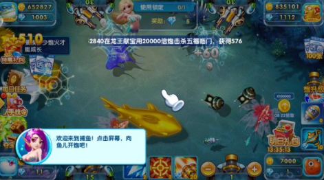 첶°汾