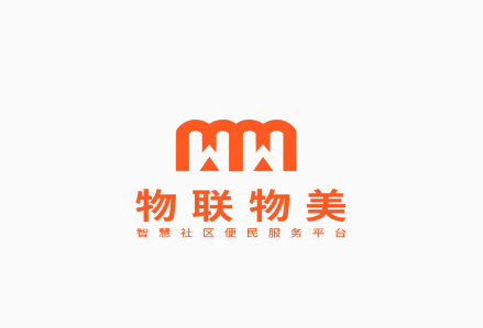 物联物美APP下载 物联物美APP下载