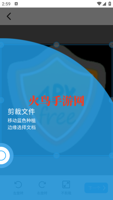 tapscannerõɨ