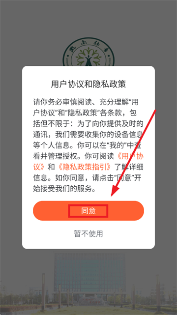 ǻǭרapp°汾