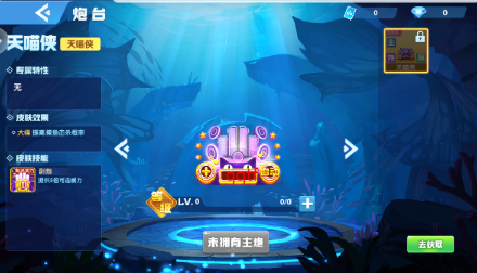 豩氲׿