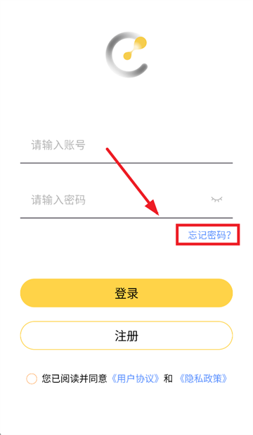 ܰapp
