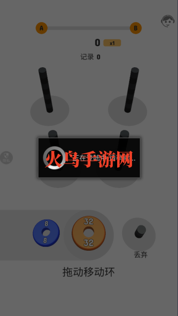 2048ȫ°Ϸ