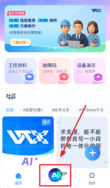 湤aiֹٷ