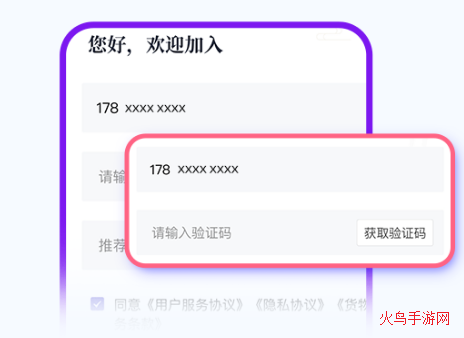 Խapp°汾