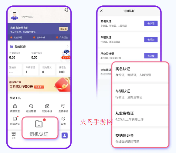 Խapp°汾