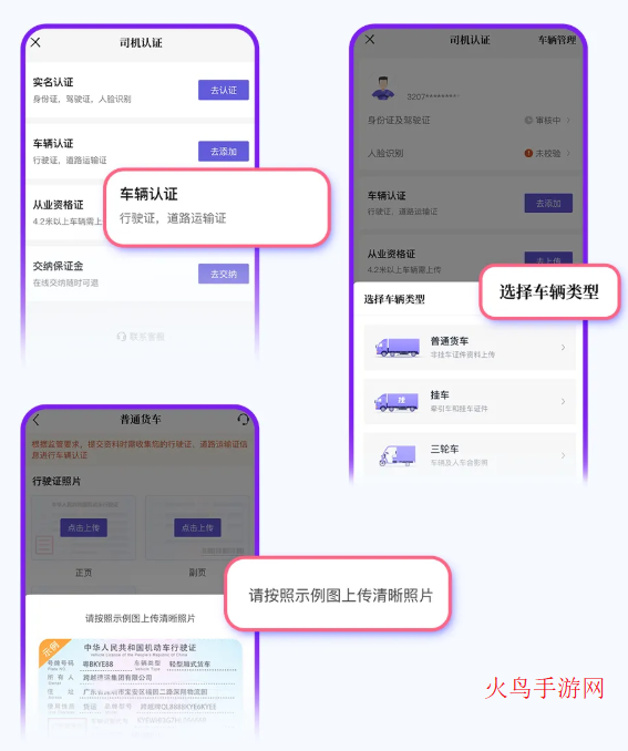 Խapp°汾