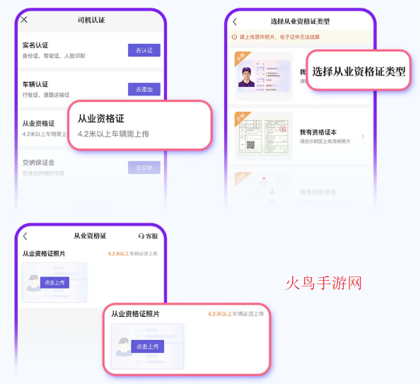 Խapp°汾