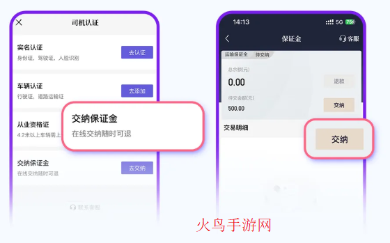Խapp°汾