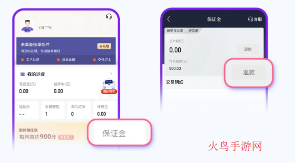 Խapp°汾