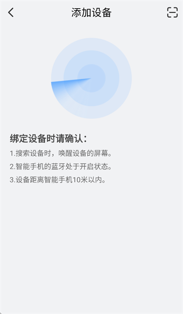 HaWoFitapp