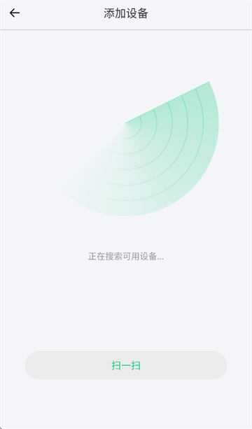 soufitֱapp