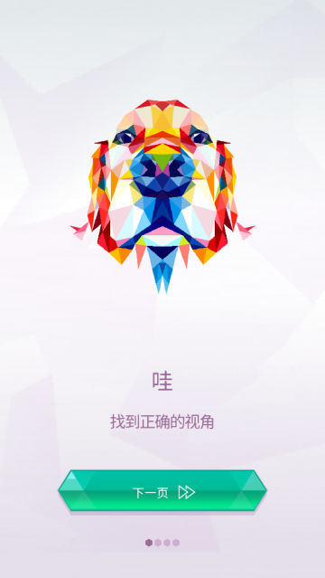 Ϸ(Polysphere)