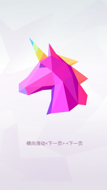Ϸ(Polysphere)