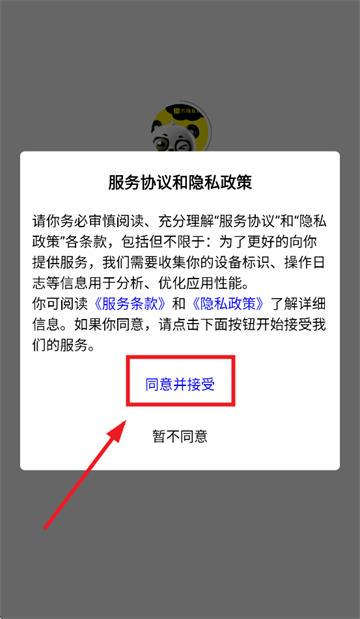 ˹app
