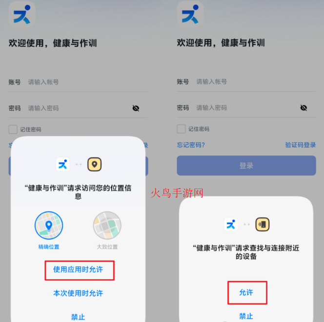 ѵappٷ°汾