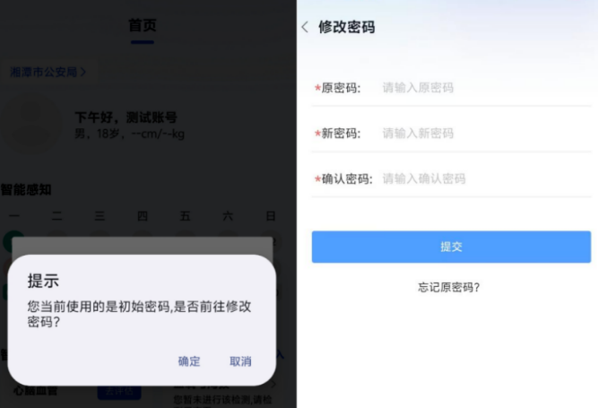 ѵappٷ°汾