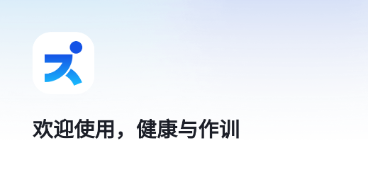 ѵappٷ°汾