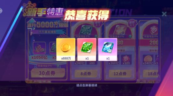 Ҧǲը°汾