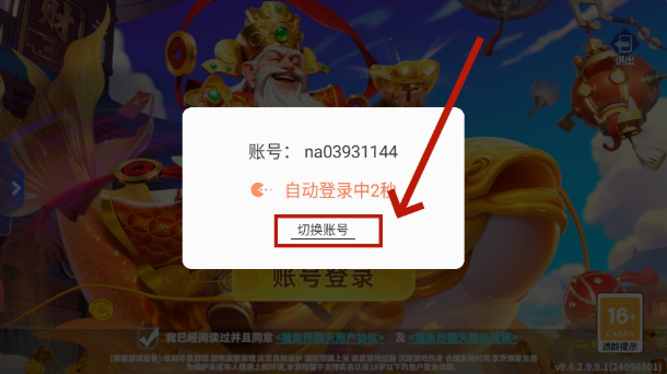 Ҧǲը°汾