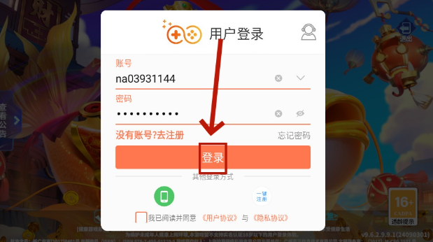 Ҧǲը°汾