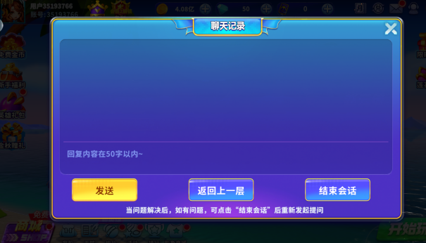Ҧǲɰ汾׿