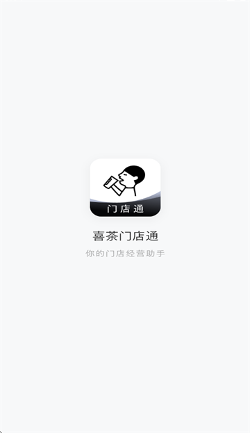 ϲŵͨappٷ
