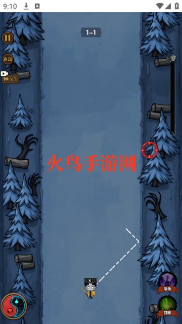 ʬ㲻СϷ