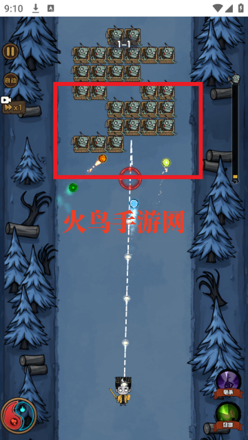 ʬ㲻СϷ