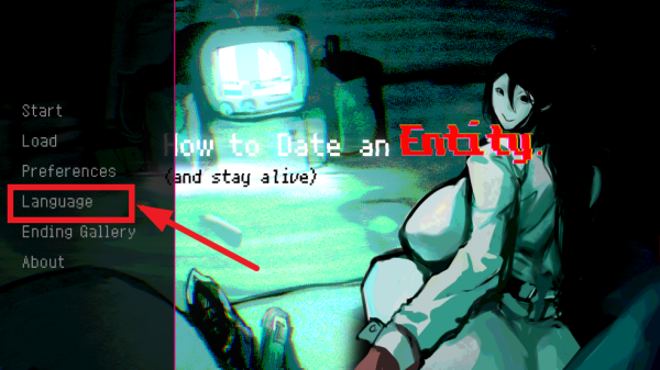 ʵԼֻ(How to Date an Entity and Stay Alive)