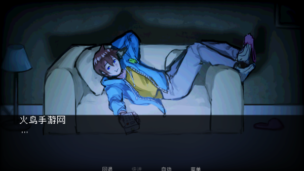 ʵԼֻ(How to Date an Entity and Stay Alive)