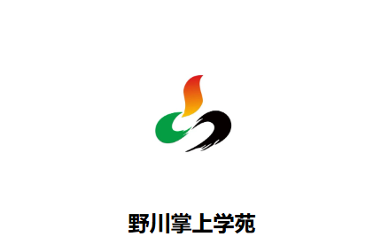 野川掌上学苑app 野川掌上学苑app