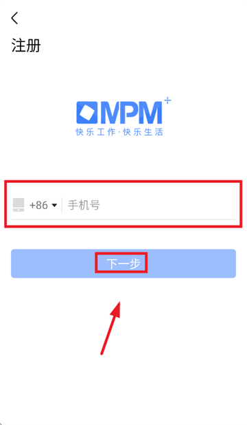 群艺积分制app 群艺积分制app