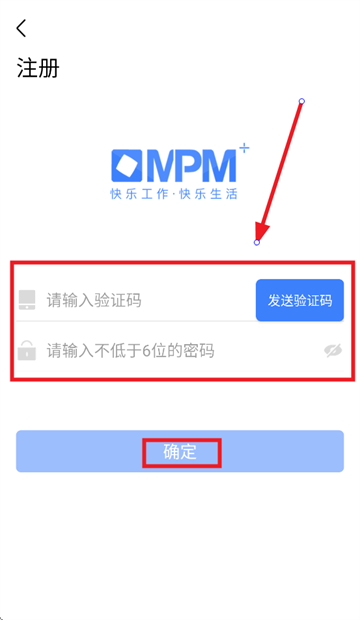 群艺积分制app 群艺积分制app