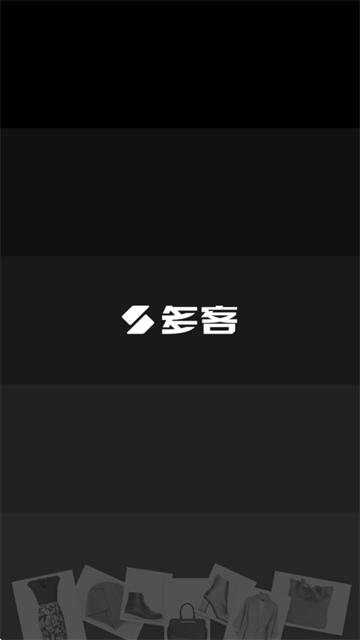 多客管理app软件 多客管理app软件