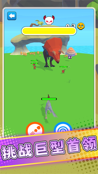 极限狙击恐龙游戏 极限狙击恐龙游戏