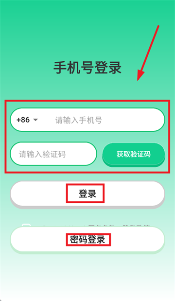 考考鸭app 考考鸭app