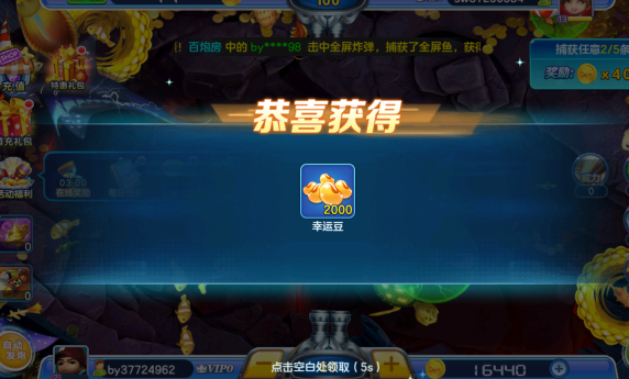 ˽ֻǧڰӮ°