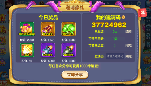 ˽ֻǧڰӮ°