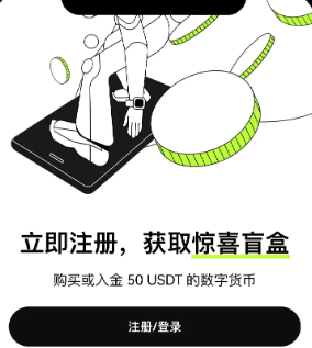 欧意交易所账号开通要钱吗 欧意交易所账号怎么注册 欧意交易所账号开通要钱吗 欧意交易所账号怎么注册