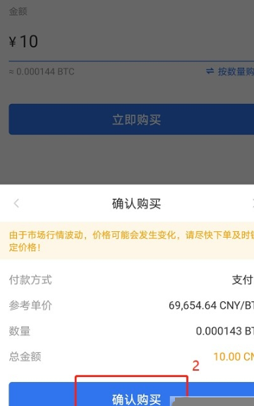 欧易ouyicn.websiteapp 欧易ouyicn.websiteapp